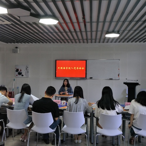 TIM图片20190613170955 TIM图片20190613170955
