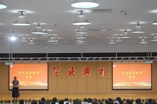 微信图片_20190618221708 微信图片_20190618221708