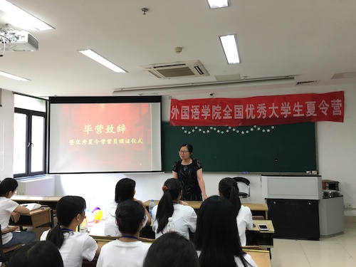 微信图片_20190708175105 微信图片_20190708175105