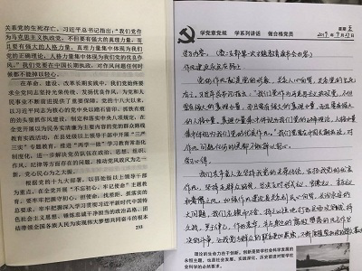 图片3