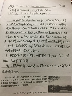 图片5