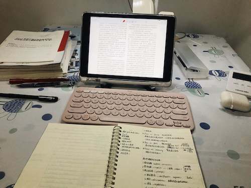在家的上网课日常 在家的上网课日常