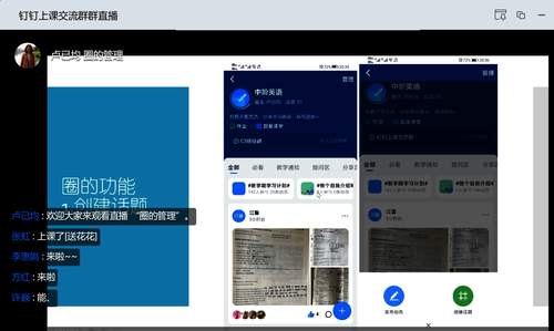图片2 图片2