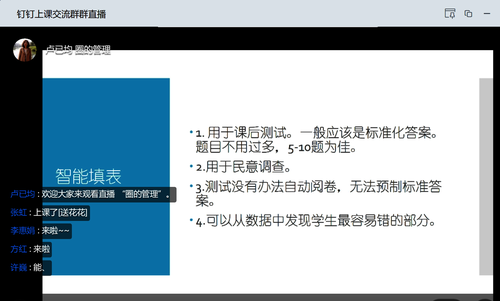 图片4 图片4