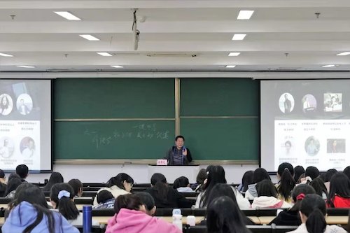 吃瓜黑料
举办“菁烁系列之可爱的外院”讲座