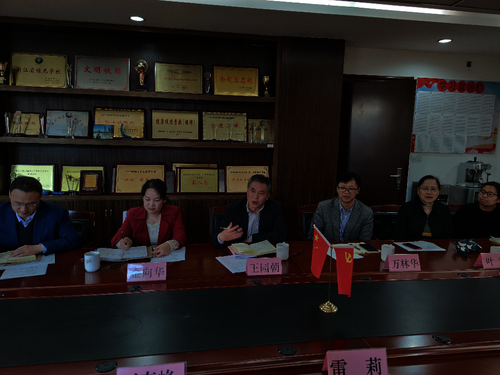 图片5 图片5