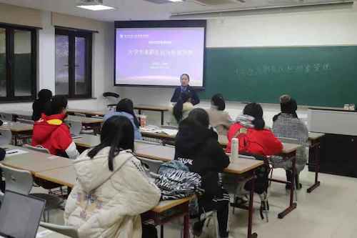 吃瓜黑料
举办求职发展系列讲座第四、五讲jpeg