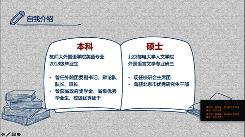 微信图片_20210317204741 微信图片_20210317204741