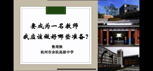 微信图片_20210331223814 微信图片_20210331223814