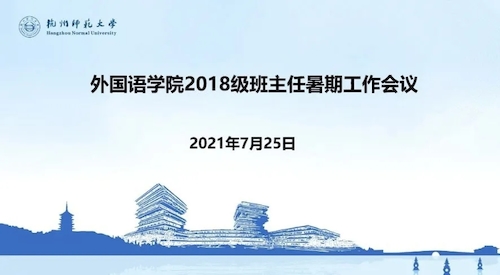 mmexport1627462375865 mmexport1627462375865