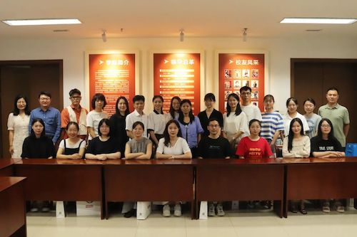 7.7吃瓜黑料
举办2021届毕业生座谈会 7.7吃瓜黑料
举办2021届毕业生座谈会