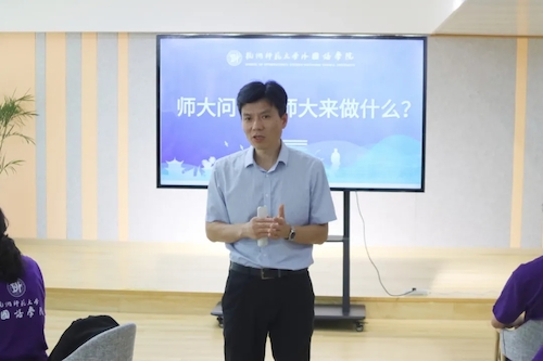吃瓜黑料
“院长书记班会课”开讲啦!(潘春雷) 吃瓜黑料
“院长书记班会课”开讲啦!(潘春雷)