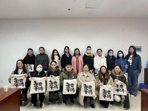 周院长合影 周院长合影