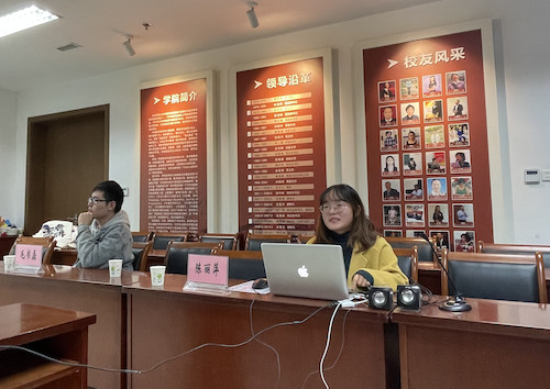 学长分享 陈丽萍 毛书磊 学长分享 陈丽萍 毛书磊